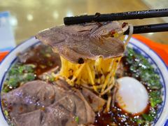 -伊穆祥牛肉面总店·清真