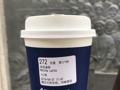 -瑞幸咖啡(盛博广场店)