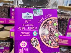 -山姆会员商店(杨桥西路店)