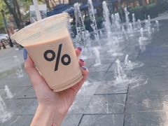 -% Arabica阿拉比卡咖啡(武汉天地店)
