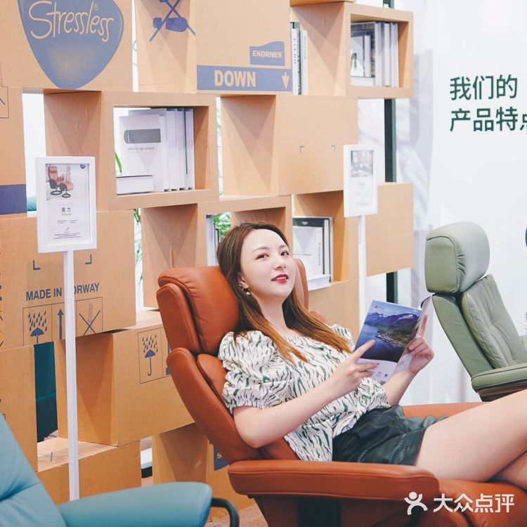 设计上海开幕！家居爱好者舒适新方式