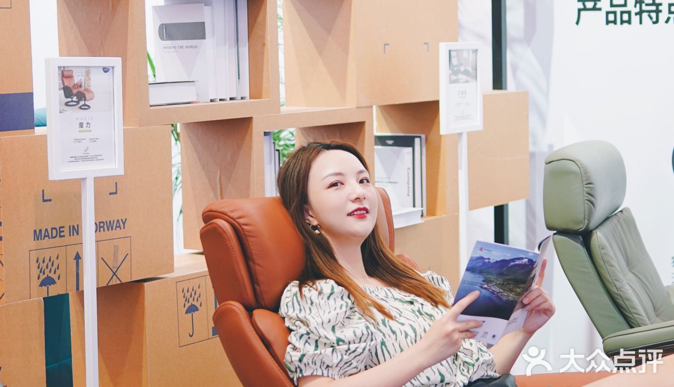 设计上海开幕！家居爱好者舒适新方式