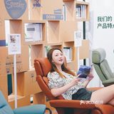 设计上海开幕！家居爱好者舒适新方式