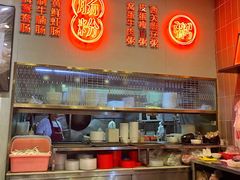 -西关明记肠粉(荔枝湾店)
