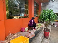 门面-福顺祥大盘鸡(临潼店)
