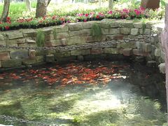-水磨沟公园