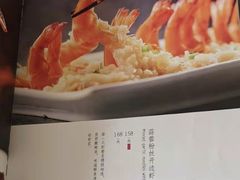 -香丰阁·烤鸭·川湘菜(清河店)