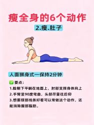 -克丽缇娜