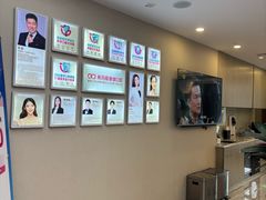 -希玛爱康健口腔(南山海岸城店)