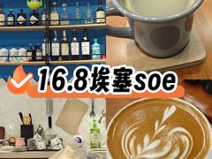 -OZ cafe(南昌路店)