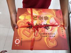 -南普陀素饼