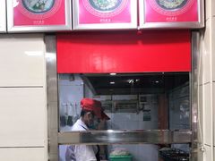 -舒记粉店(七星路店)