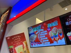 -DQ·蛋糕·冰淇淋(天通苑华联店)