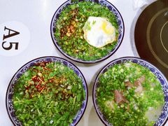 -金城回忆(万科店)