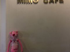 大堂-MIMO CAFE(沙头角店)