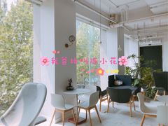 -CAFE'IN精品咖啡体验空间(小寨店)