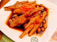鲍汁原爪-添好运点心专门店(深水埗店)