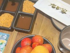 -九田家黑牛烤肉料理(衡百国际店)