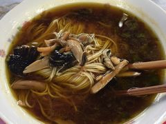 -兴福老面馆(寺路街店)