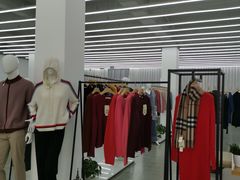 -雪莲品牌工厂店