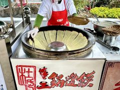-田园印象·成都土菜院子(华阳店)