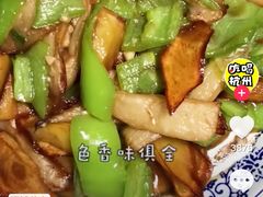 -杭州华美达酒店-江南名家中餐厅