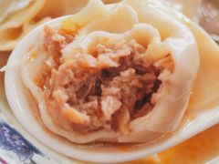 -217笋干馄饨