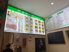 -褚氏岛城一汤(闽江路店)
