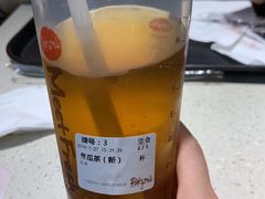 -鲜芋仙(观音桥大融城LG店)