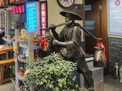 -倍儿美海鲜排挡·非遗海鲜蒸饺(洋货店)