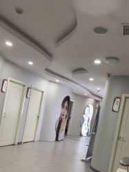 -素妍医疗美容抗衰中心