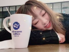 -海岩咖啡(茂业天地店)