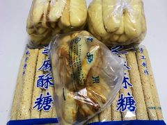 -一大糕点(纬六路店)