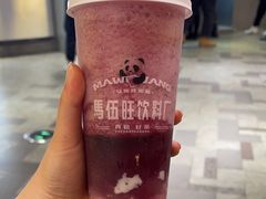 -马伍旺饮料厂(江宁砂之船店)