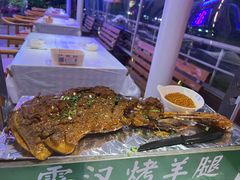 -霄汉羊排(万松园一店)