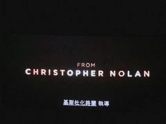 -百老汇电影中心(油麻地店)