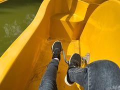 -黄椅山火山森林公园