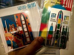 -平安金融中心云际观光层