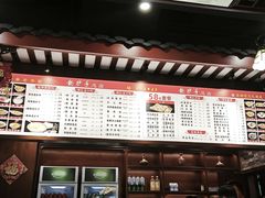 -龙抄手(春熙路总店)