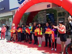 android_upload_pic-GIANT捷安特自行车专卖店(金桥台儿庄路店)