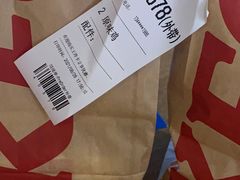 -肯德基(慈溪爱琴海店)