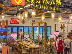 -杨老板·海鲜集市火锅·鲜切牛肉(中防万宝店)