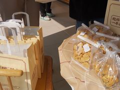 -鲍师傅糕点(五角场店)