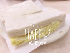 鸡蛋三文治-洪利粥店茶餐厅