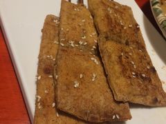 豆腐-十三道烧烤(保利西街店)