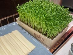 -捞神煲汤火锅(湖滨商业街店)