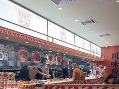 -乡村基·川味现炒大王(熙悦天街店)