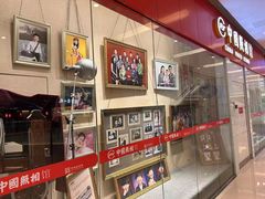 -中国照相馆(清河万象汇店)