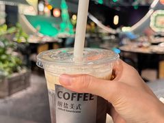 -锦府盐帮·私宴(赛特店)