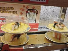 -争鲜回转寿司(浦东三钢里PLUS店)